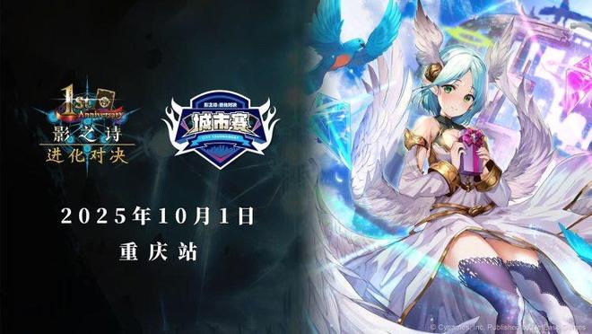 庆假期到南坪去逛重庆文博会AG真人澳门百家家乐走！国