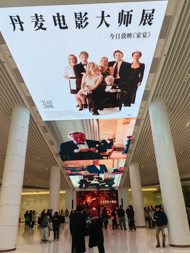 之道：以多元策略突破市场周期AG真人娱乐影院淡季“逆袭”(图1)