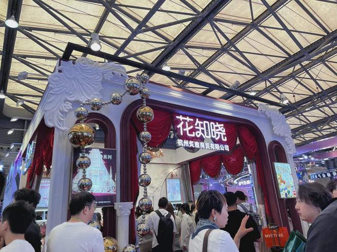 自然堂等美妆企业亮相美博会！AG真人登录【现场】家化、(图5)