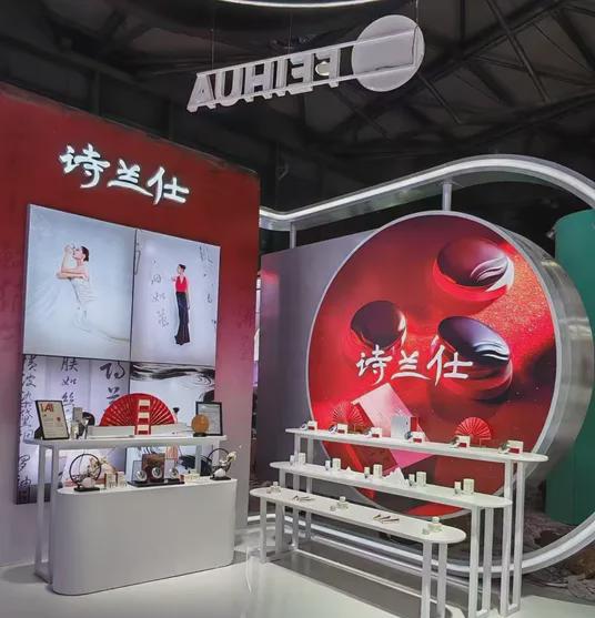 自然堂等美妆企业亮相美博会！AG真人登录【现场】家化、(图7)