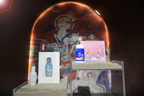 固健注解“新平衡·东方美”AG真人网站千年敦煌邂逅养(图2)